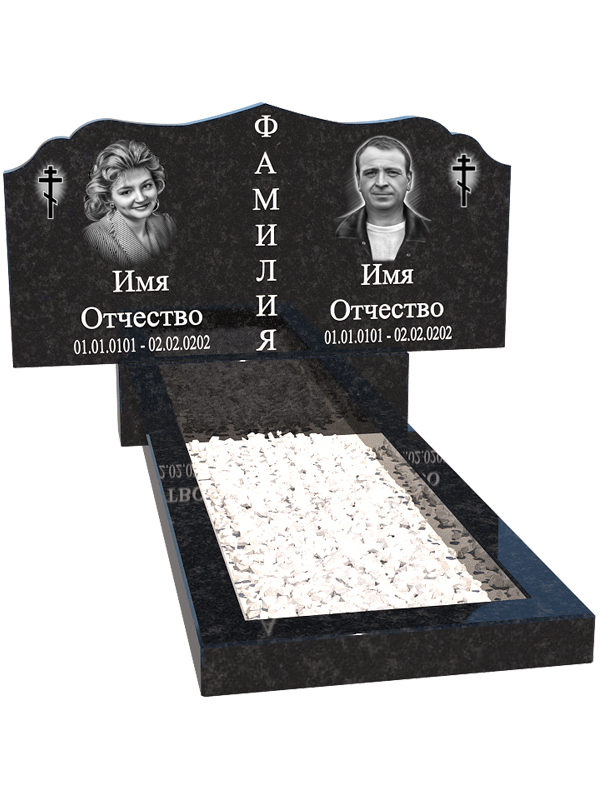 бюджетный памятник