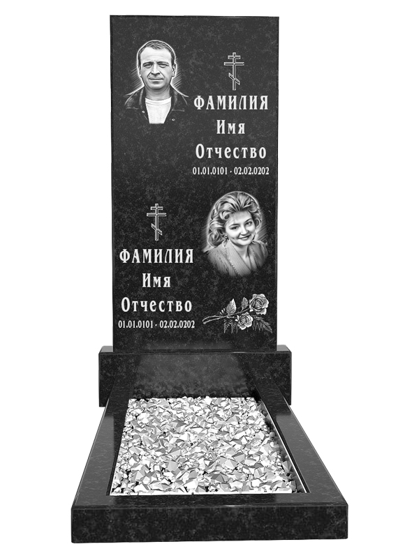 памятник на двоих