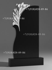 памятник для женщины