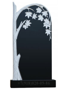 памятник с кленовыми листьями