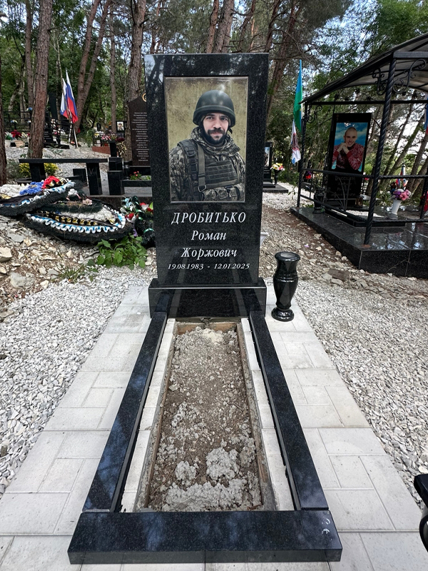 заказать военный памятник